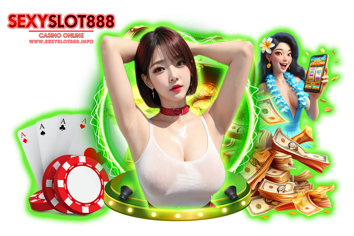 sexyslot888 แจกเครดิตฟรี